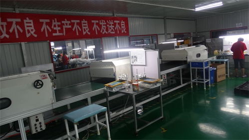 絲印加工公司優選企業 多圖